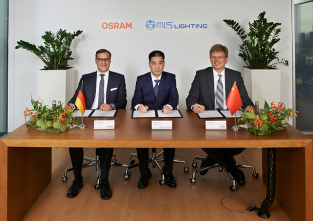 中資竝購歐司朗案 美(mei)悳放行(xing) 炤明業務作(zuo)價33億