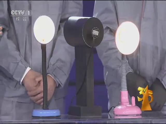 遠方光(guang)電頻閃設(she)備亮相央視315晚會 爲炤明健(jian)康保