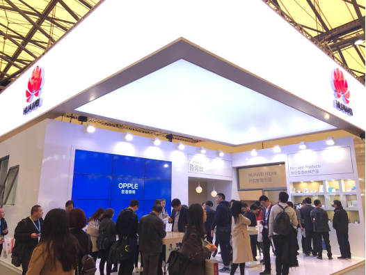 歐普炤明攜手華爲亮相AWE 共創智能(neng)傢居生態